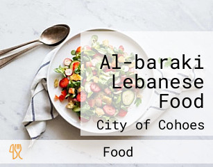 Al-baraki Lebanese Food