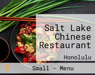 Salt Lake Chinese Restaurant