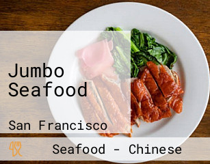 Jumbo Seafood