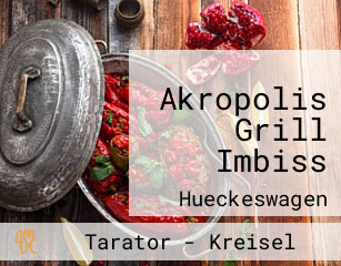Akropolis Grill Imbiss