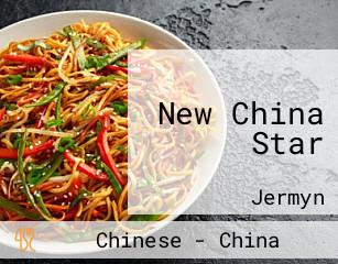 New China Star