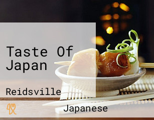 Taste Of Japan