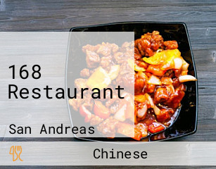 168 Restaurant