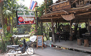 Baan Peek Mai Lanta Restaurant&bar
