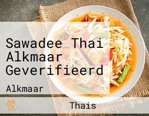 Sawadee Thai Alkmaar Geverifieerd