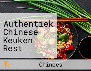 Authentiek Chinese Keuken Rest 'sichuan' Arnhem