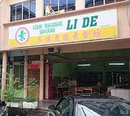 Kedai Makanan Sayuran Li De Bā Zhū Lì Dé Sù Shí Fāng