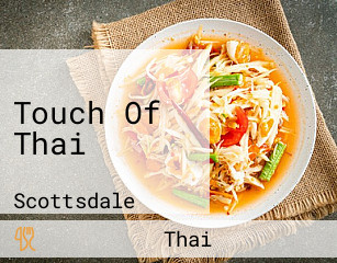 Touch Of Thai