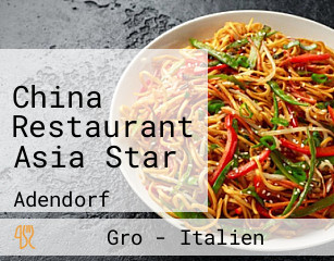 China Restaurant Asia Star