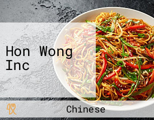Hon Wong Inc