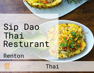 Sip Dao Thai Resturant