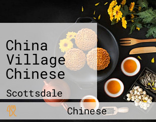 China Village Chinese