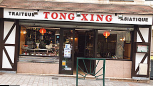 Sarl Tong Xing