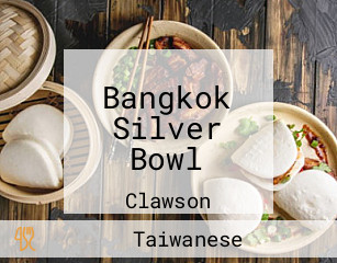 Bangkok Silver Bowl