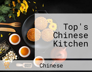 Top's Chinese Kitchen