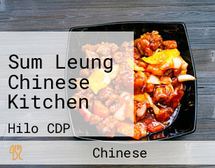 Sum Leung Chinese Kitchen