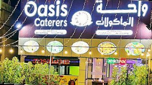 Oasis Caterers