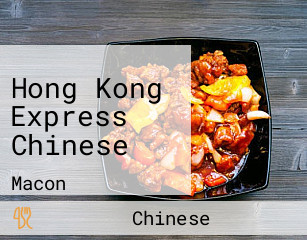 Hong Kong Express Chinese