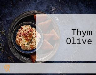 Thym Olive