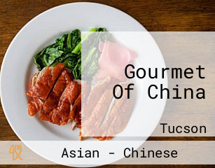 Gourmet Of China
