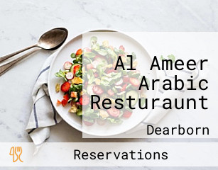 Al Ameer Arabic Resturaunt