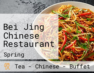Bei Jing Chinese Restaurant