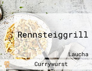 Rennsteiggrill