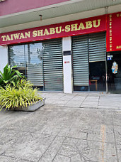 Red House Taiwan Shabu-shabu
