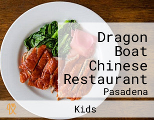 Dragon Boat Chinese Restaurant