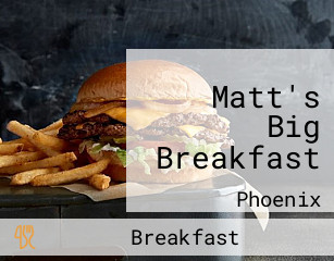 Matt's Big Breakfast