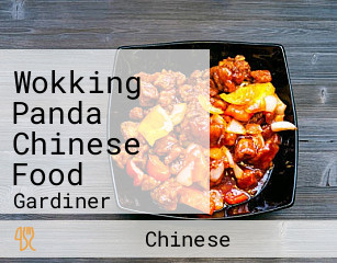Wokking Panda Chinese Food