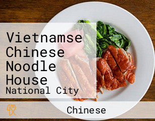 Vietnamse Chinese Noodle House
