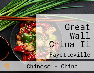 Great Wall China Ii