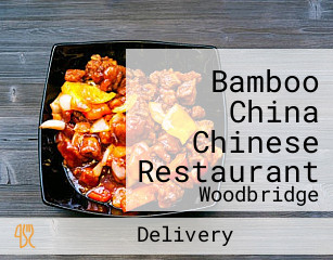 Bamboo China Chinese Restaurant