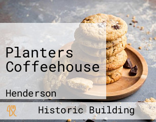 Planters Coffeehouse