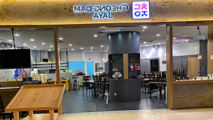 Cheongdamjaya (no Pork) Ioi City Mall