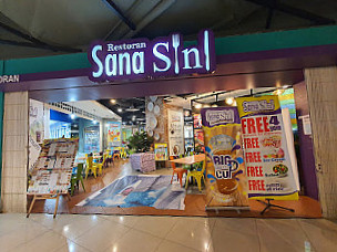 Restoran Sana Sini Dpulze Shopping Centre