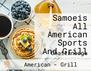 Samoeis All American Sports And Grill