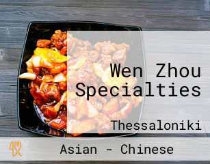 Wen Zhou Specialties