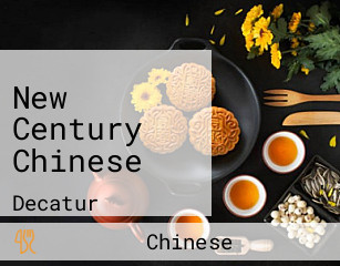 New Century Chinese