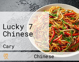 Lucky 7 Chinese