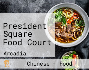 President Square Food Court