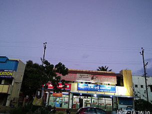 Sri Bhavani