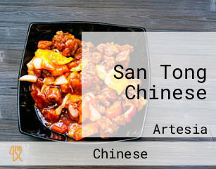 San Tong Chinese