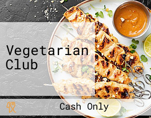 Vegetarian Club
