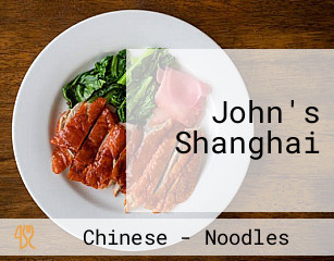 John's Shanghai