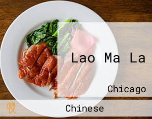 Lao Ma La