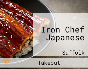 Iron Chef Japanese