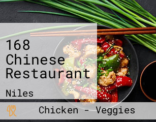 168 Chinese Restaurant