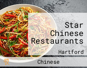 Star Chinese Restaurants